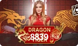 Dragon Tiger